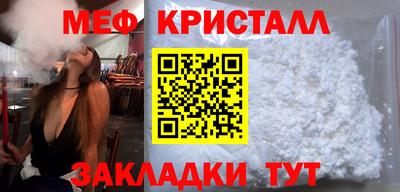 дживик Кулебаки