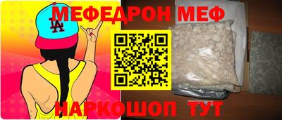дживик Кулебаки