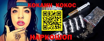дживик Кулебаки