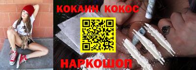 хмурый Кунгур