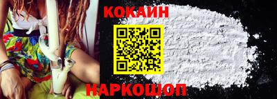 дживик Кулебаки
