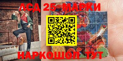 дживик Кулебаки