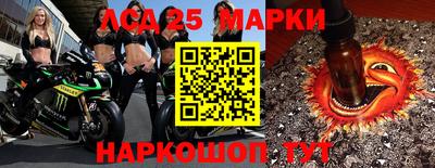хмурый Кунгур