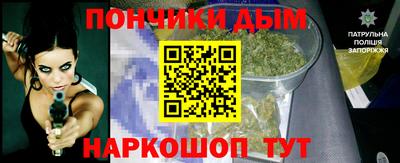 хмурый Кунгур