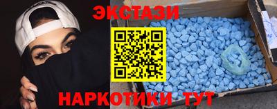 хмурый Кунгур