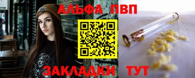 хмурый Кунгур