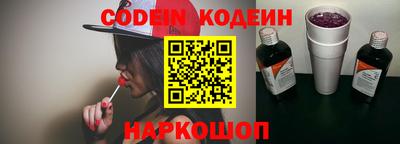 дживик Кулебаки