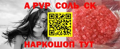хмурый Кунгур