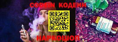 хмурый Кунгур