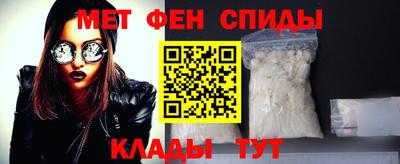 дживик Кулебаки
