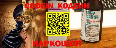 дживик Кулебаки