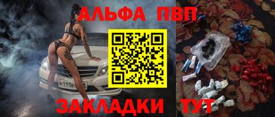 дживик Кулебаки