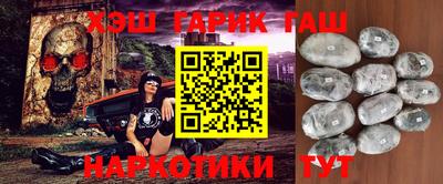 соль ск Кумертау