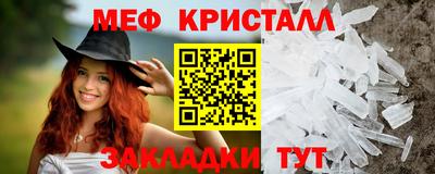 дживик Кулебаки