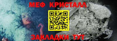 МДМА Нягань