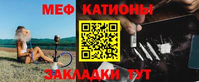 jwh Обнинск