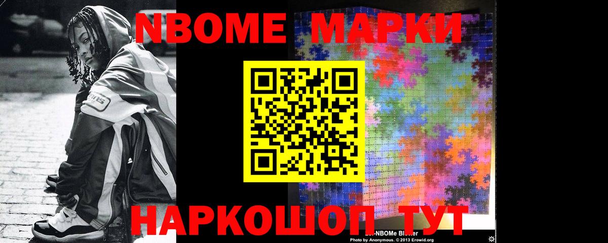 Лсд 25 экстази ecstasy  Лсд 25 экстази кислота  Вход с VPN  Саяногорск 